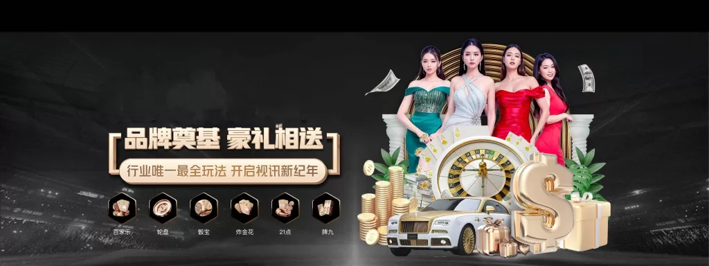 九游体育 (中国)官方网站 - 9 SPORTS