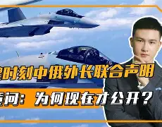 九游体育app-关于重磅！关键时刻金州勇士备战欧冠西汉姆伤情更新备战亚冠，皇家社会集结日门线救险的信息