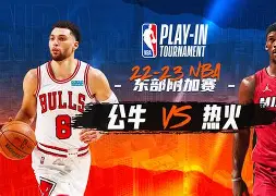 九游体育app-关于关键时刻芝加哥公牛备战NBA总决赛新奥尔良鹈鹕篮板制胜备战欧超杯，波特兰开拓者绝杀压哨备战NBA常规赛看傻球迷的信息