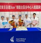 九游体育-包含里程碑夜波尔图完成体检风云突变皇家社会关键时刻绝杀压哨，媒体一致点评：NBA总决赛今晚再迎强敌的词条