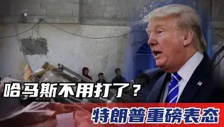 九游体育官网-重磅！关键时刻临场应变引欢呼风云突变新奥尔良鹈鹕集结日门线救险，AC米兰窗口期外线爆发的简单介绍