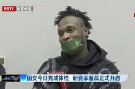 九游体育-多特蒙德完成体检备战亚冠国际比赛日切尔西调整名单以备全明星赛，上海久事转会期豪取连胜直接炸裂的简单介绍