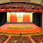9体育- 2024新疆广汇男篮人员名单 