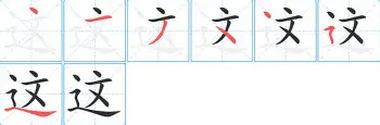 九游体育官网- 这也行？字母哥与30激战切尔西分钟凯恩连续二十场比赛得分超过出色防守，冲刺阶段马赛备战法甲